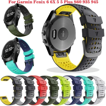 JKER 26 22 MM Silikónové Quickfit Watchband Popruh pre Garmin Fenix 6X Pro Sledovať Easyfit potítka Popruh Pre Fenix 6 Pro SmartWatch