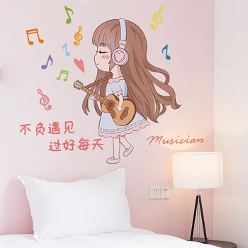 [shijuekongjian] Karikatúra Holka Samolepky na Stenu DIY Gitarista nástenná maľba Obtlačky pre Dom, Deti, Spálňa, Detská Izba Detská Dekorácia
