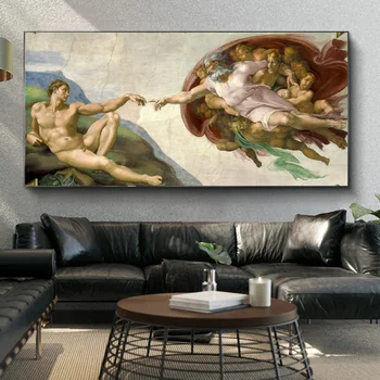 Slávny obraz Da Vinciho Stvorenia Božieho Plátno Maľovaní Plagátov a Vytlačí Cuadros Múr Umenia pre Obývacia Izba Domova