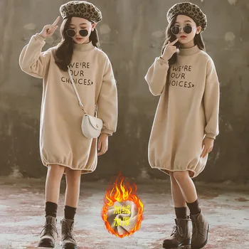 Nový Príchod Zimy Mikina Šaty Velvet Roztomilý List Zips Teplé Šaty Dievčatá Voľné Kórejský Štýl, Oblečenie Pre Dospievajúcich Školy Coats