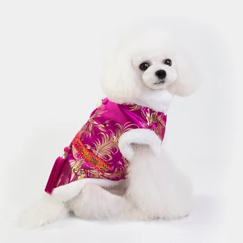 Čínsky Nový Rok Psa Oblečenie Zimné Psie Oblečenie Pre Psov Vyhovovali Čínsky Cheongsam Psy Domáce Zvieratá, Oblečenie Veľké Pet Kabát, Bundy