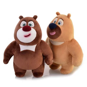 34 cm Medveď zamorené plyšové bábiky hračky pre mladistvých verzia medveď big bear dve plyšové hračky detí, narodeniny, sviatok darček