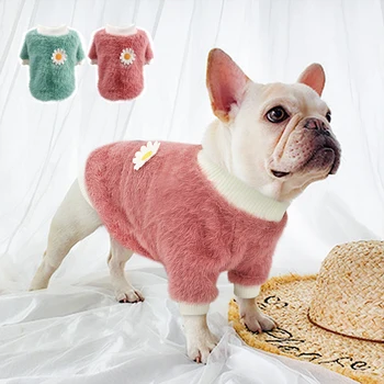 Roztomilý Francúzsky Buldog Čivava, Oblečenie Pre Psy, Teplé Pet Oblečenie Zimné Šteňa Mačka Oblečenie Bunda Pre Malé Veľké Psy, Mačky Ropa Perro
