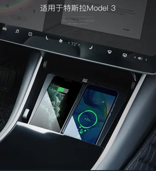 Mobilný Telefón, Nabíjačku Duálne Telefóny Plnenie protišmykových držiak do Auta Auto Pre Tesla Model 3 Pre Všetky Qi povolené Android zariadenia