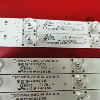Nový 14 KS/nastaviť Podsvietenie LED pásy pre POLAROID MHDV5533-U4 JVC LT-55C550 LED55D08B-ZC14CG-02 LED55D07A-ZC14CG-02 30355008225