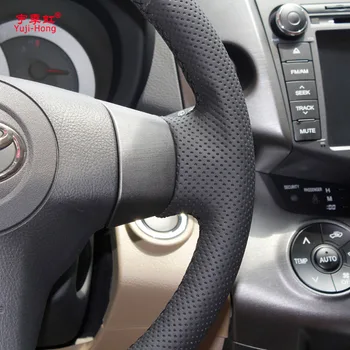 Yuji-Hong Umelej Kože Auto Riadenia Zahŕňa Prípade Toyota Yaris Vios na obdobie 2008-2013 RAV4 2009-2010 Kryt