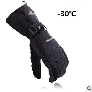 Doprava zadarmo Mužov Zimné Lyžiarske športové nepremokavé rukavice dvojité rukavice čierne -30 stupňov teplé koni snowboard Motocyklové rukavice