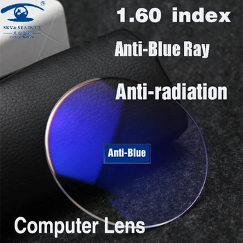 ESNBIE 1.60 index Anti Blue Ray Predpis Objektív Pánske Dámske Optickej Šošovky na Mieru Počítač Šošovky Oka, 1 Pár(2 ks)