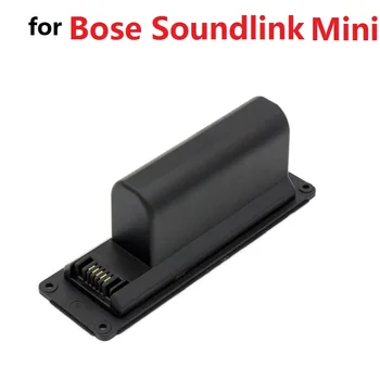 Batérie pre Bose Soundlink Mini Prehrávač Novú Li-Ion Nabíjateľná Nahradenie 7.4 V 2230mAh 063404 063287 061385 061384 061386