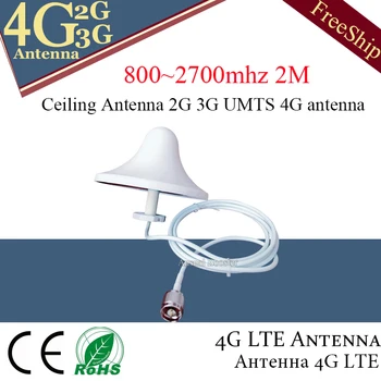2G 3G UMTS 4G antény 4G LTE Vnútorné Stropné Antény, 2M kábel N samec konektor pre mobilný signál boostereater Externé 4G Anténa
