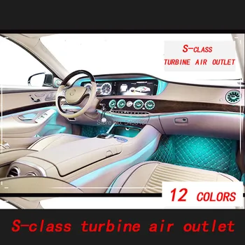 Vhodné pre Mercedes-Benz S-Class Maybach S400 S450L S600 turbo light emitting odvzdušňovací upravené auto atmosféru svetla
