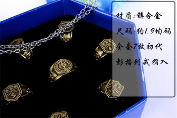 Šperky Krúžok Anime Katekyo Hitman Reborn Sawada Tsunayoshi Cosplay Krúžky Vongola Krúžky Akcie Obrázok Cosplay Hračka