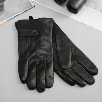 Pánske rukavice, s izoláciou, farba čierna
