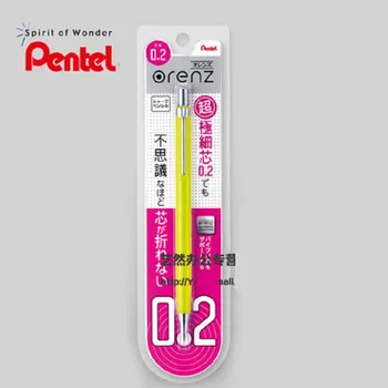 Japonský Pentel orenz náčrt ručne maľované cartoon jemných automatická ceruzka 0,2 mm činnosti kreslenie hook line mechanické ceruzky