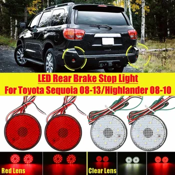 2 x Auto 21SMD Reflektor na Čítanie Svetlo pre Toyota Highlander Sequoia ZRR70 Noe Auto Brzdy Jasné Červené Objektív LED Zadný Nárazník Chvost Stop