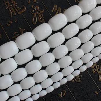 Biely porcelán Agates Bubon tvar guľôčok 15inch za oblasť činnosti ,Veľkoobchod Pre DIY Šperky Doprava Zadarmo !