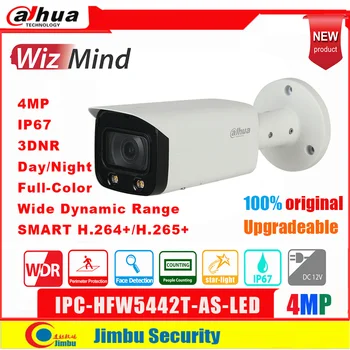 Dahua WizMind IP Kamera 4MP IPC-HFW5442T-AKO-LED Full Farebné hviezdne svetlo Ľudí Počítanie Detekcia Tváre, WDR Bullet Sieťová Kamera
