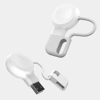 Besegad Vrecku Cestovné Prenosné Sledovať Magnetické Bezdrôtové Nabíjanie pomocou pripojenia USB Nabíjačku pre Apple Hodinky iWatch Série 1 2 3 4 Gadgets