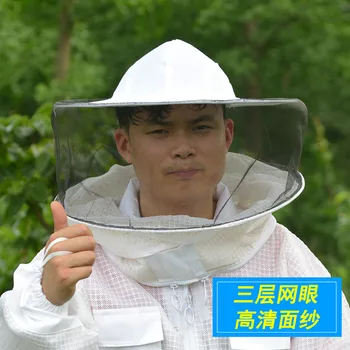 Bee ochranný odev bee protectiveset včelárskych nástroje pribrala tri-priedušný oka polovicu tela klobúk netkanej Textílie