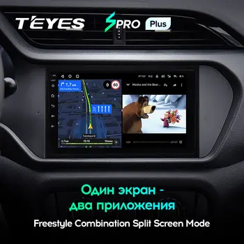 TEYES SPRO Plus Pre Chery Tiggo 3 2016 - 2018 Auto Rádio Multimediálny Prehrávač Videa Navigácie GPS Android 10 Č 2din 2 din dvd