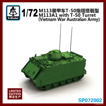 S-Model SP072002 1/72 M113A1 s T-50 Veži (Vojny vo Vietname Austrálskej Armády) 1pcs