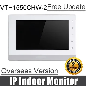 Najnovšie Dahua VTH1550CHW-2-S1 SD Card, Dotykový Displej 2-Wire IP Vnútorný Monitor H. 264 Dvere Intercom