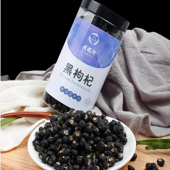 Vysoko kvalitné prírodné Suché black wolfberry, bohaté na OPC, silné anti-oxidačné, anti-aging, odbúranie stresu, 250 g / fľaša