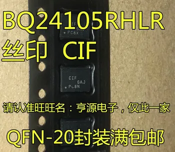5pieces BQ24105RHLR BQ24105 CIF QFN-20