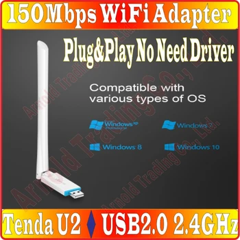 Tenda U2 N150 High Gain Bezdrôtový USB Adaptér, 150Mbps Wifi Sieťová Karta Zadarmo Ovládač USB 2.0 Stanice,SoftAP Režim, 1*6dBi Anténa