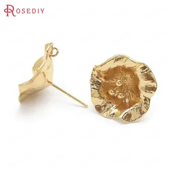 (36059)6PCS 17.5x18MM 24K Gold Farbe Mosadze Kvet Stud Náušnice Vysokej Kvality Diy Šperky Zistenia Príslušenstvo