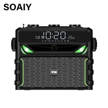 SOAIY Q23 Bezdrôtové Bluetooth Reproduktor Vonkajšie Audio Mic Subwoofer Malé Domáce 3d Surround Vysoký Výkon Mini Prenosné Reproduktory