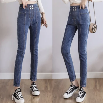 Džínsy pre ženy, vysoký pás Slim plus veľkosť Elastické vrecko spájať Žena Plnej Dĺžke Chudá denim Ceruzkou Nohavice 5XL 6XL