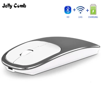 Jelly Špirála Nabíjateľná Bluetooth 4.0+2.4 G Wireless Mouse Duálny Režim Kovové Tichý Tichý Myši na Notebook PC Prenosný počítač MacBook