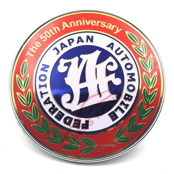 Doprava Zadarmo! 9 cm JAD 50. Výročie JAF Znak, Odznak Pre Japonské Autá