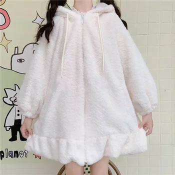 2021 Jeseň Zimné Modely Nové Mikiny Kabát Japonský Roztomilý Králik Uši Baránok Vlasy Wild Plus Velvet Hrubé Oblečenie Pre Ženy Kawaii Oblečenie