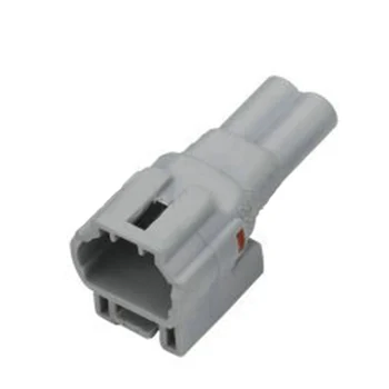 5/10/20sets 2pin sumitomo TS zapečatené série 2.3 mm(090) auto elektrický konektor 6188-0229